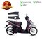 ตัวต่อพักเท้าล่างซ้าย - ขวา Click ดำด้าน ยี่ห้อ Manoo